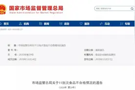 最新公布！河北这些加油站查出油品不合格，你去过吗？图片