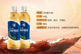 直到元气森林出现，我才意识到康师傅、统一有多委屈图片