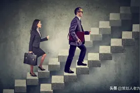 为什么职场中的宫斗都热衷于挑拨？面对恶性竞争，怎么做自我保护图片