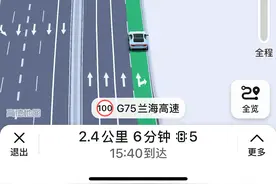 更精细更真实！高德地图车道级导航高清版正式上线图片