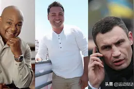 退役世界拳王的生活，霍亚最成功，泰森老霍最搞笑图片