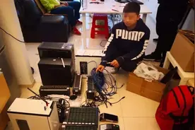 多个“跑分”团伙被打掉，涉案金额数十亿！图片