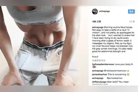 5·11安利晒腰节 解锁炫腹的N种新花样图片