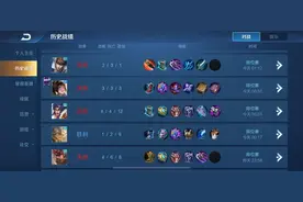 王者荣耀：S20仅上线一周，大批量玩家强行退游，天美也无力挽回图片