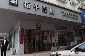 触目惊心！几名未满14岁女孩流入夜场，多次被安排陪酒或“接单”，嫖客包括学校老师图片