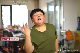 河南12岁少年跳舞减肥失败、体重不降反增，拉丁小胖：我也很无奈图片