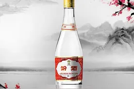 裸瓶53度黄盖汾酒真假鉴定图片