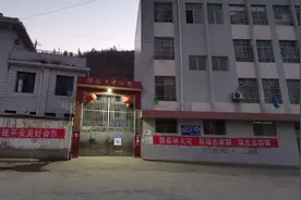 消失的故乡：溜姑中心校图片