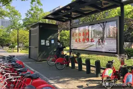 杭州又要出新款小红车啦！手机绑卡免押金，还能租两辆车！图片