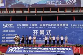 来吧！到郑州会展中心看展去图片