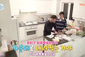 刘宪华回到加拿大家里，跟爸爸一起做饭，全程英文交流视频封面