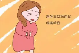 2020年陕西女子出轨怀孕导致“被结扎”，女子索赔17万，法院判了图片