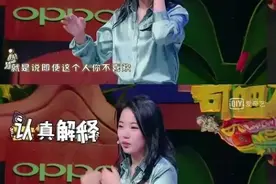 孩子越乖，长大后越痛苦？无数家长沉默了图片