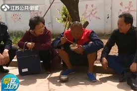 山东抑郁症男子与家人失散15年 终在徐州团聚图片