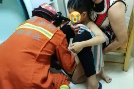 暑期大作战 | 快来看看消防员们拯救了哪些“熊孩子” →图片