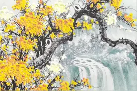 2021山水百家——黄春香图片