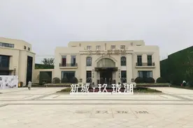 徐州新城玖珑湖备案价被内部爆光！这么低的价格！是不是真的？图片