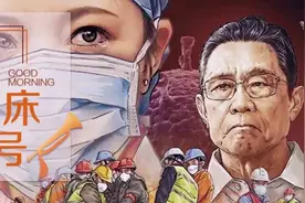 【起床号】6月23日，早安！歌曲《你的答案》图片