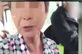 大妈逼生理期女生让座 这弱者就有理 道德绑架不接受视频封面