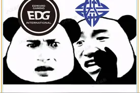 EDG惨败后，网友爆料阿布被气哭了！直播间弹幕全都是安慰图片