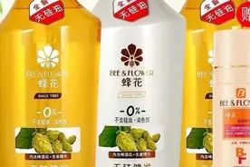 那些冷门但用了却真香系列的国货！图片