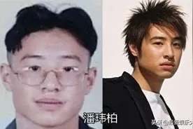 男星出道后，屌丝逆袭成男神，化妆还是整容？你说了算图片