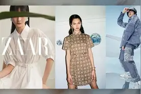 时尚芭莎90秒｜那些藏不住的国货品牌图片