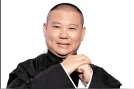 某些人狂怼郭德纲有新招图片