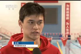 孙杨戴口罩训练：冬训比备战世锦赛更辛苦，我要给自己争口气图片