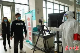 协和医院门急诊今日全面恢复图片