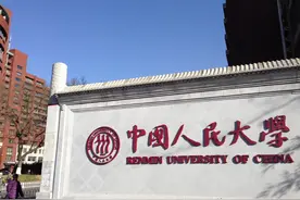农村女学霸692分考入人民大学，却嫁回农村生六个孩子，现在怎样图片