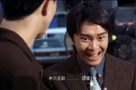 来回顾下星爷的经典表情，很期待周星驰能够再现荧幕啊图片