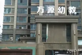 4岁幼儿趴睡后死亡？幼儿园回应：老师并未失职，死亡与趴睡无关图片