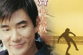 任贤齐当年有多红？网友：他长那样都能演杨过和楚留香，你说呢？图片