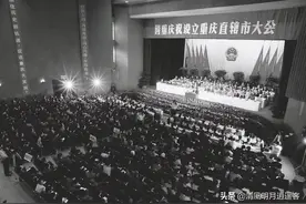 高度保密，筹备数年，1997年重庆如何成为了直辖市图片