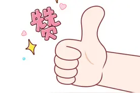 涡阳县青年泗州戏剧团获评全国基层文化建设先进集体图片