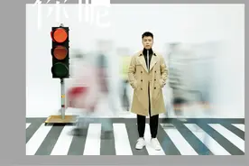音乐速递｜苟瀚中《我很好，你呢》图片