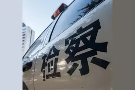 韩国人在中国醉驾，检察官讲述这起涉外认罪认罚故事图片