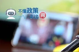 跟单位发生劳动争议，如何申请仲裁？图片