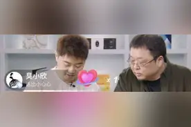 凉凉！罗永浩收费120万给猿辅导直播销售额才52万 还要抽成20%图片