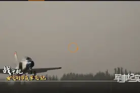 飒！21岁女飞行学员单飞成功图片