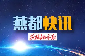再次延长！河北4市供暖最新通知来了图片