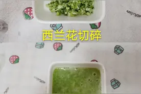 宝宝辅食，夏季给宝宝做应季时蔬：莴笋面面吧图片