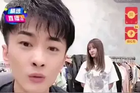 辛巴怒斥二驴：别跟我哔哔赖赖！欲创PK记录！小沈龙做事问心无愧图片