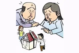 父母为子女出资买房，自己如何取得居住权？法律援助支招图片