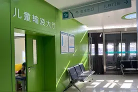 一半以上育龄家庭拒绝生二孩！郑州全面放开二孩5年，为啥遇“冷”？图片