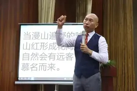 靠卖鸭身家百亿，他是如何获得成功的？图片