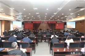 长沙经开区举行“我们的政治生日”入党逢十整年纪念活动图片