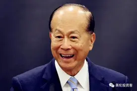李嘉诚10亿买进英国，最新动作曝光图片