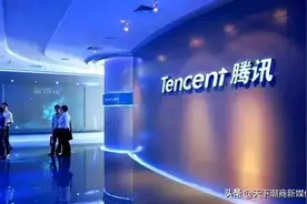 一分钟看天下潮商2021.06.03图片